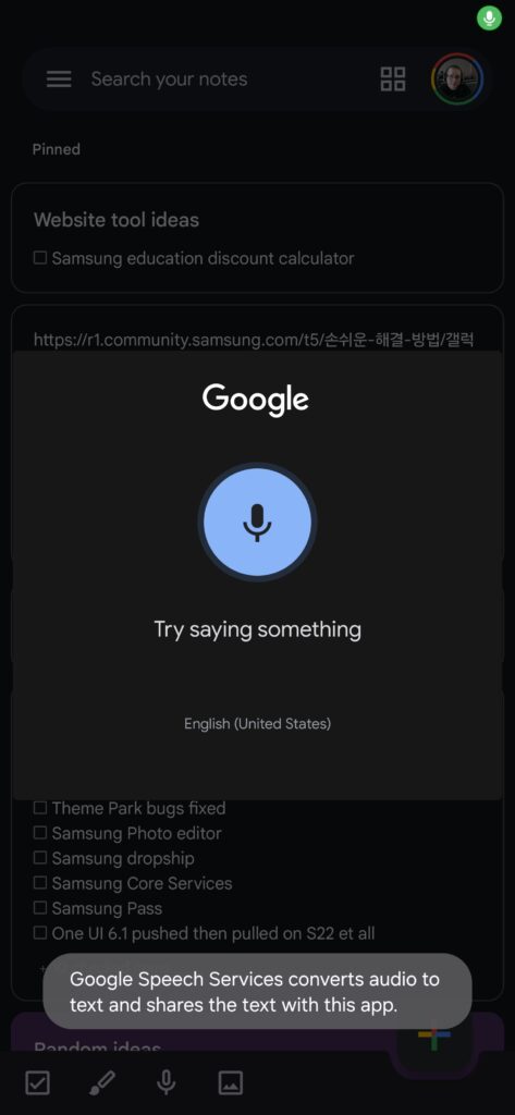 KEEPNOTESSPEECH keep notes google assistant integration