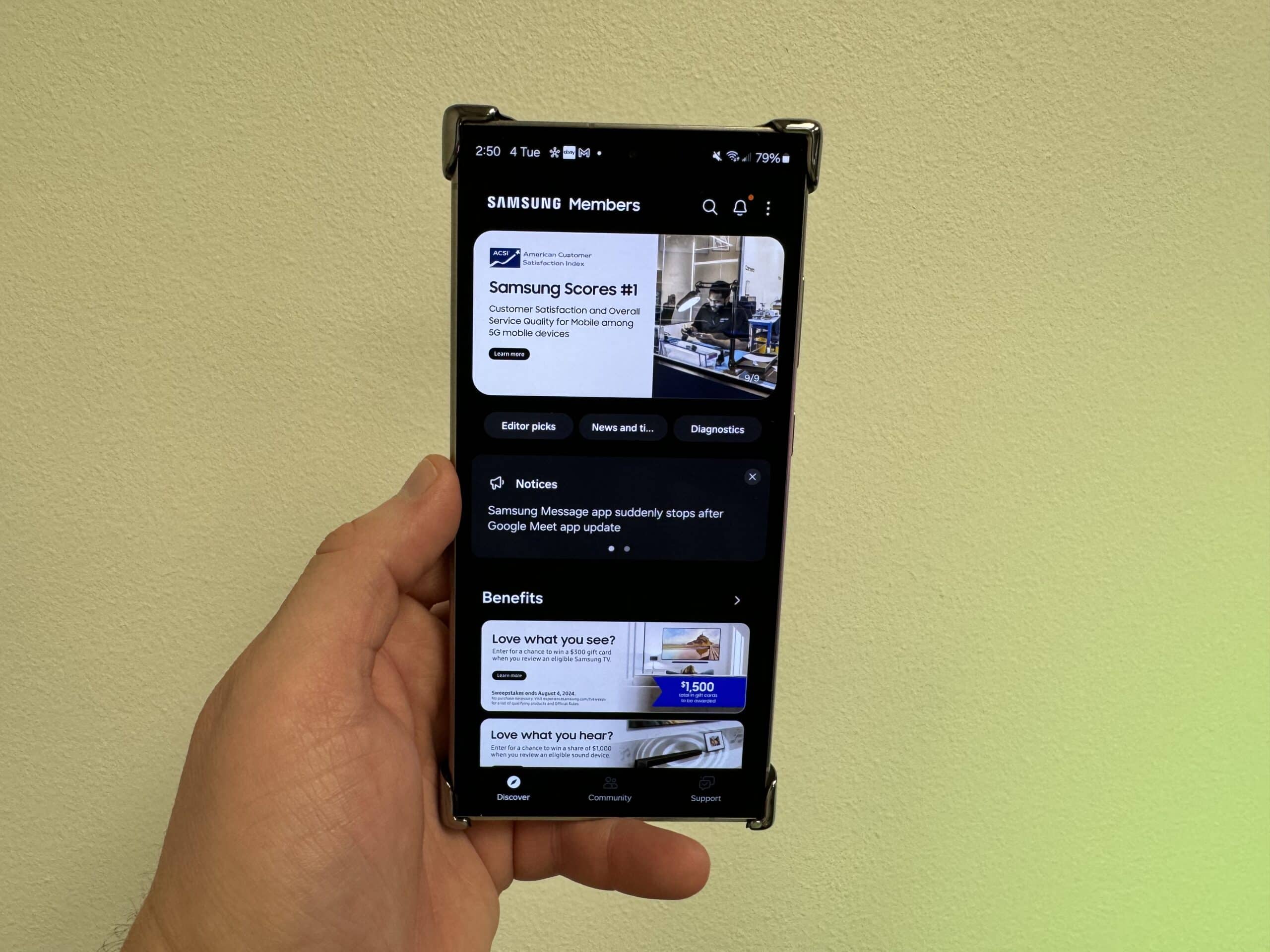 Members samsung members app home