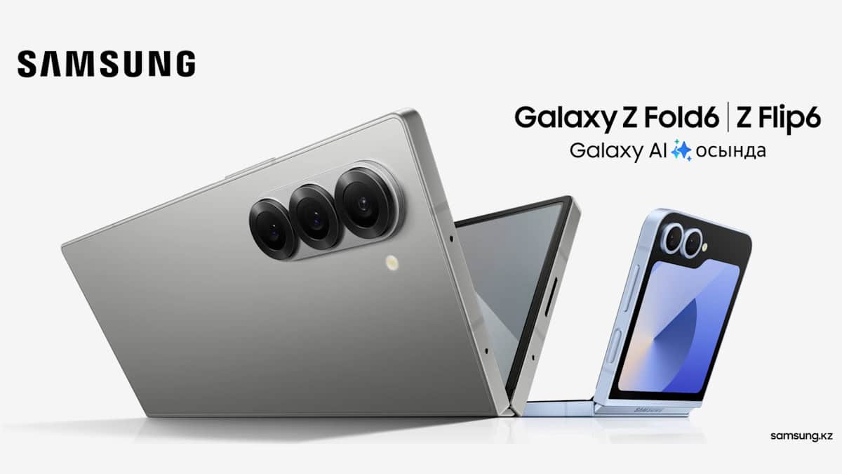 z fold 6 and flip 6 cameras