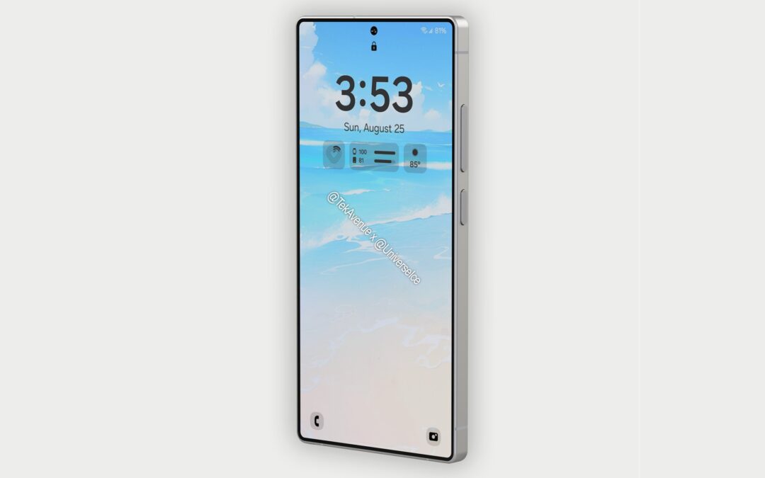 Galaxy S25 Ultra Spotted with 8GB RAM — But is it Real?