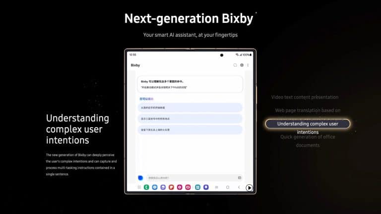 Samsung new Bixby update 3