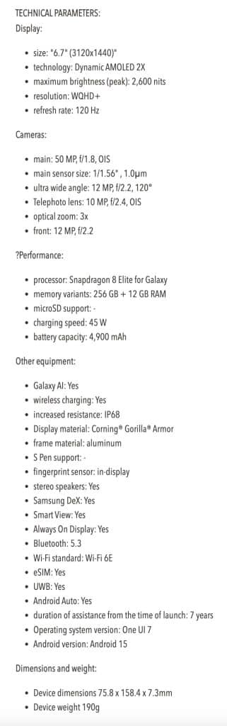 Galaxy S25+ Technical Specs