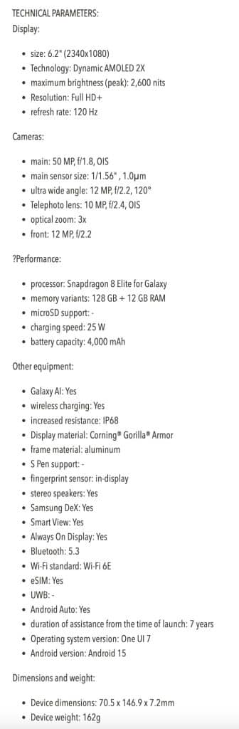 Galaxy S25 Technical Specs