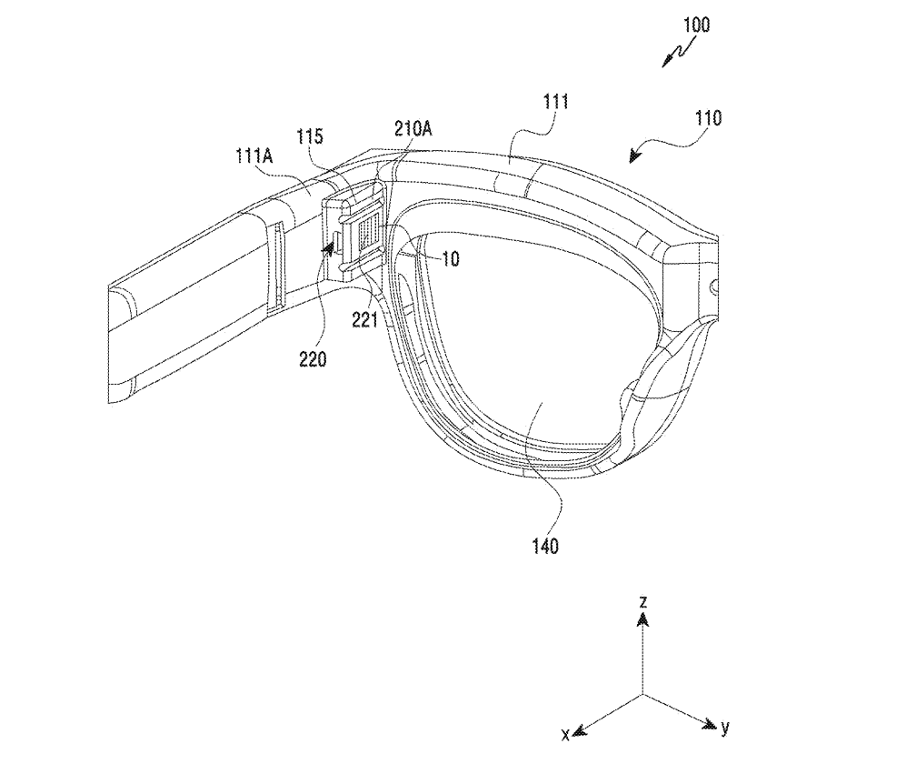 Samsung Smart Glasses Patent
