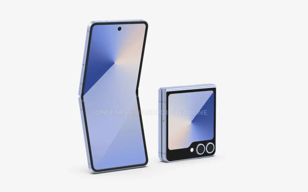 Galaxy Z Flip FE May Offer Same Charging Speed as Fold 7