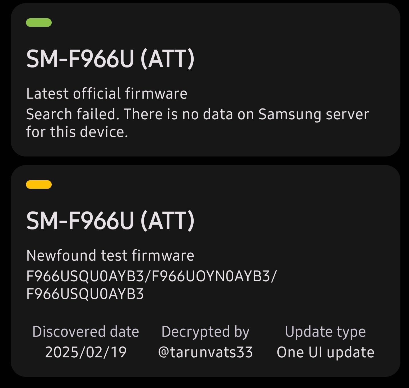Galaxy Z Fold 7 One UI 7