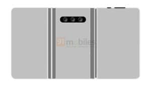 Samsung Tri-Fold Flip Patent