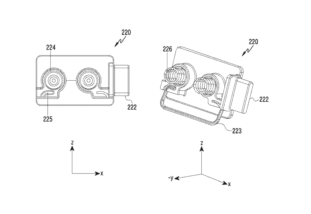 Samsung Smart Glasses Patent