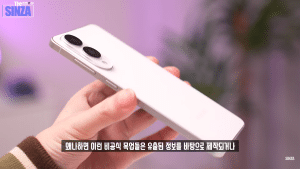 Samsung Galaxy S25 Edge slim phone