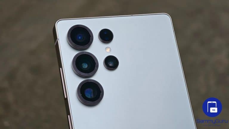 Galaxy S25 Ultra SammyGuru 1