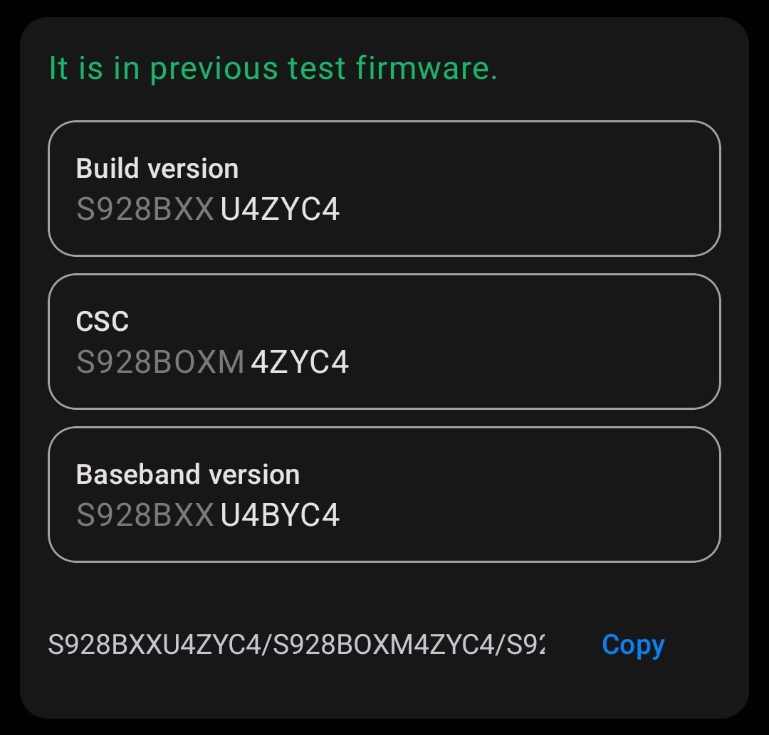 New One UI 7.0 beta build spotted