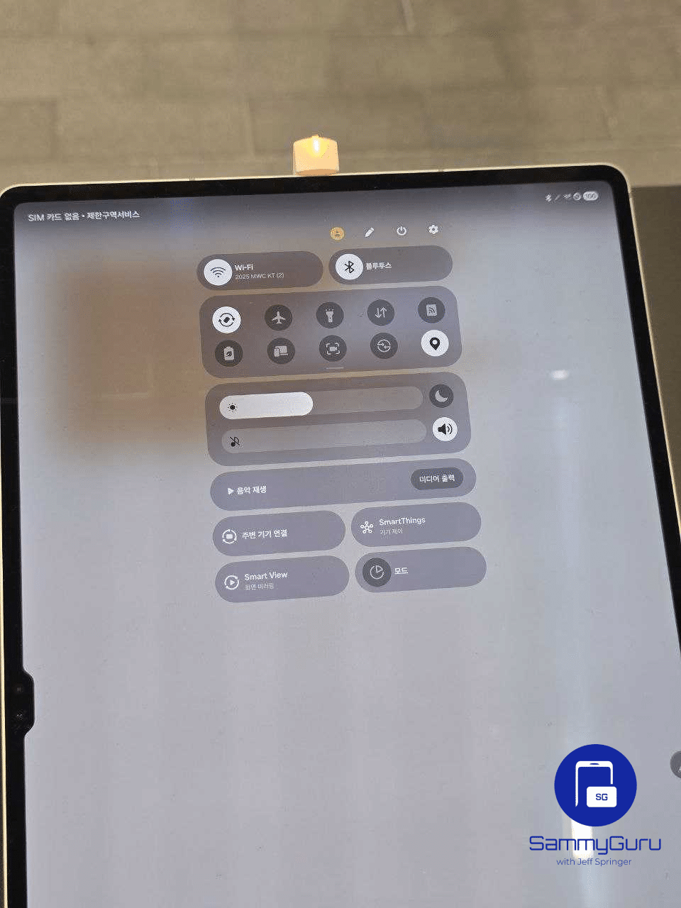 One UI 7 Galaxy Tab S10 Ultra (1)