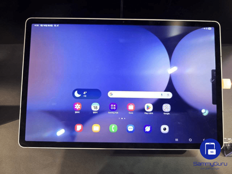 One UI 7 Galaxy Tab S10 Ultra (7)