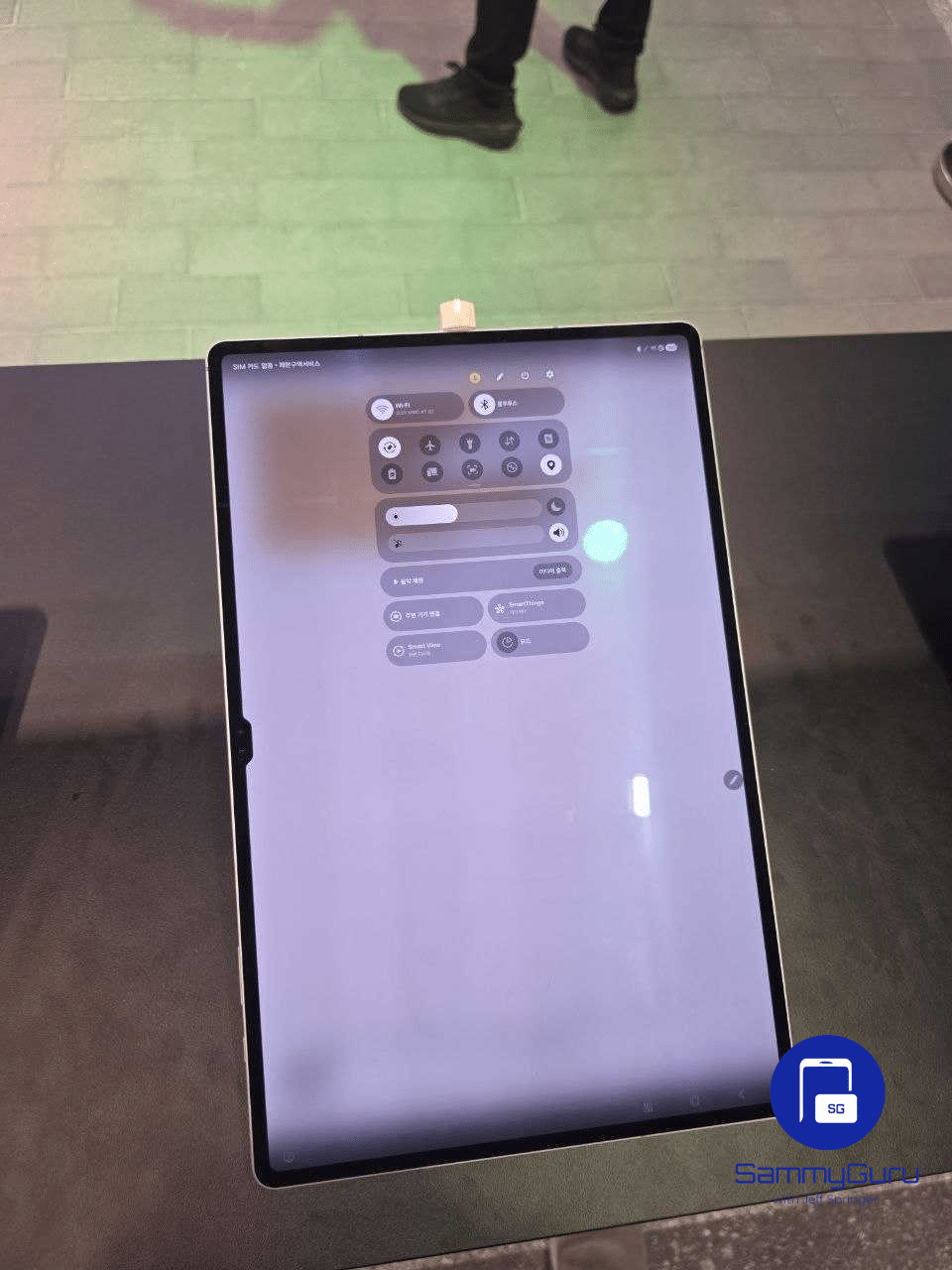 One UI 7 Galaxy Tab S10 Ultra
