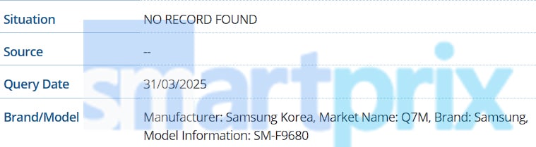 Samsung tri-fold GSMA Q7M-SM-F9680