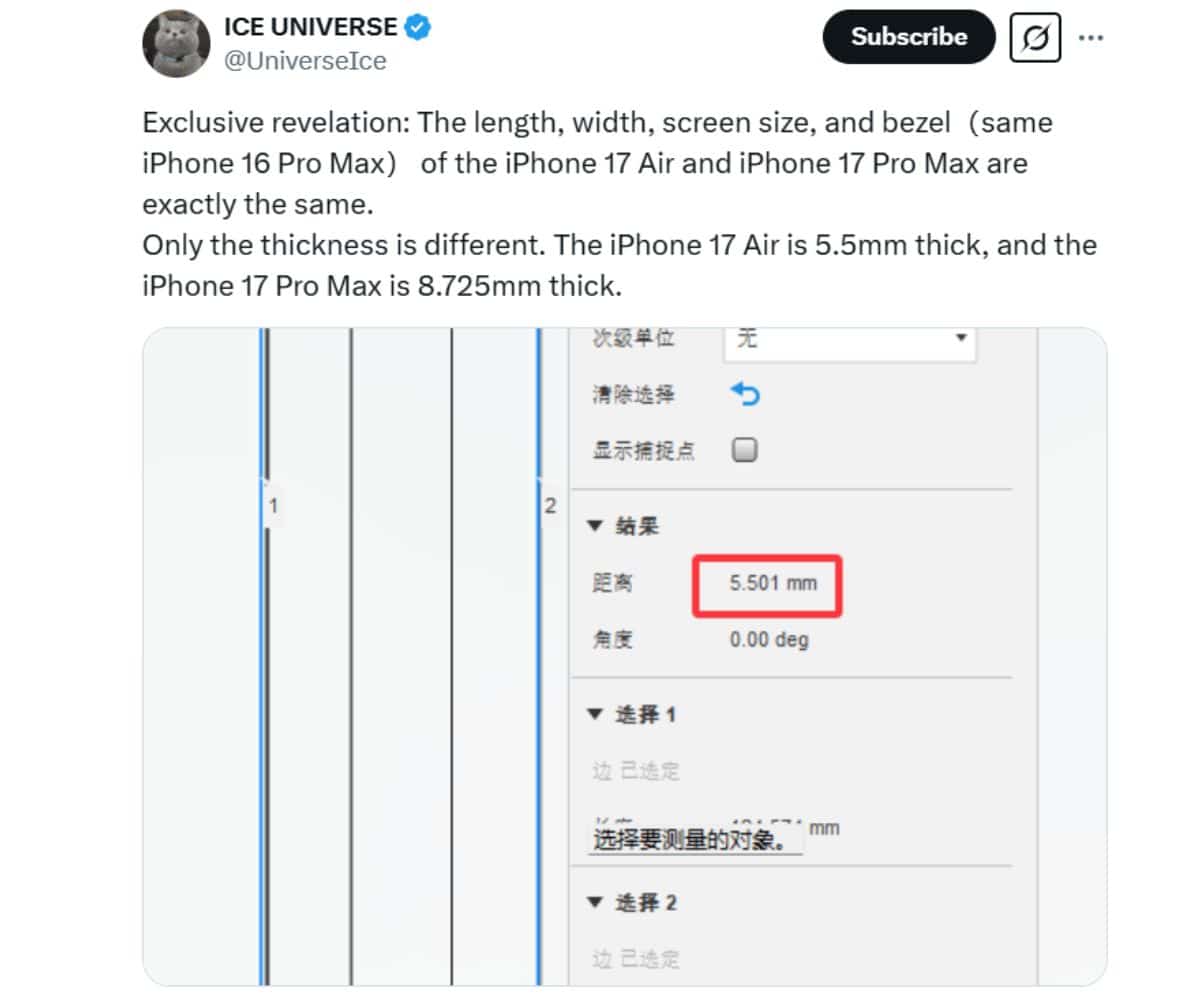 iPhone 17 Air details 5.5mm