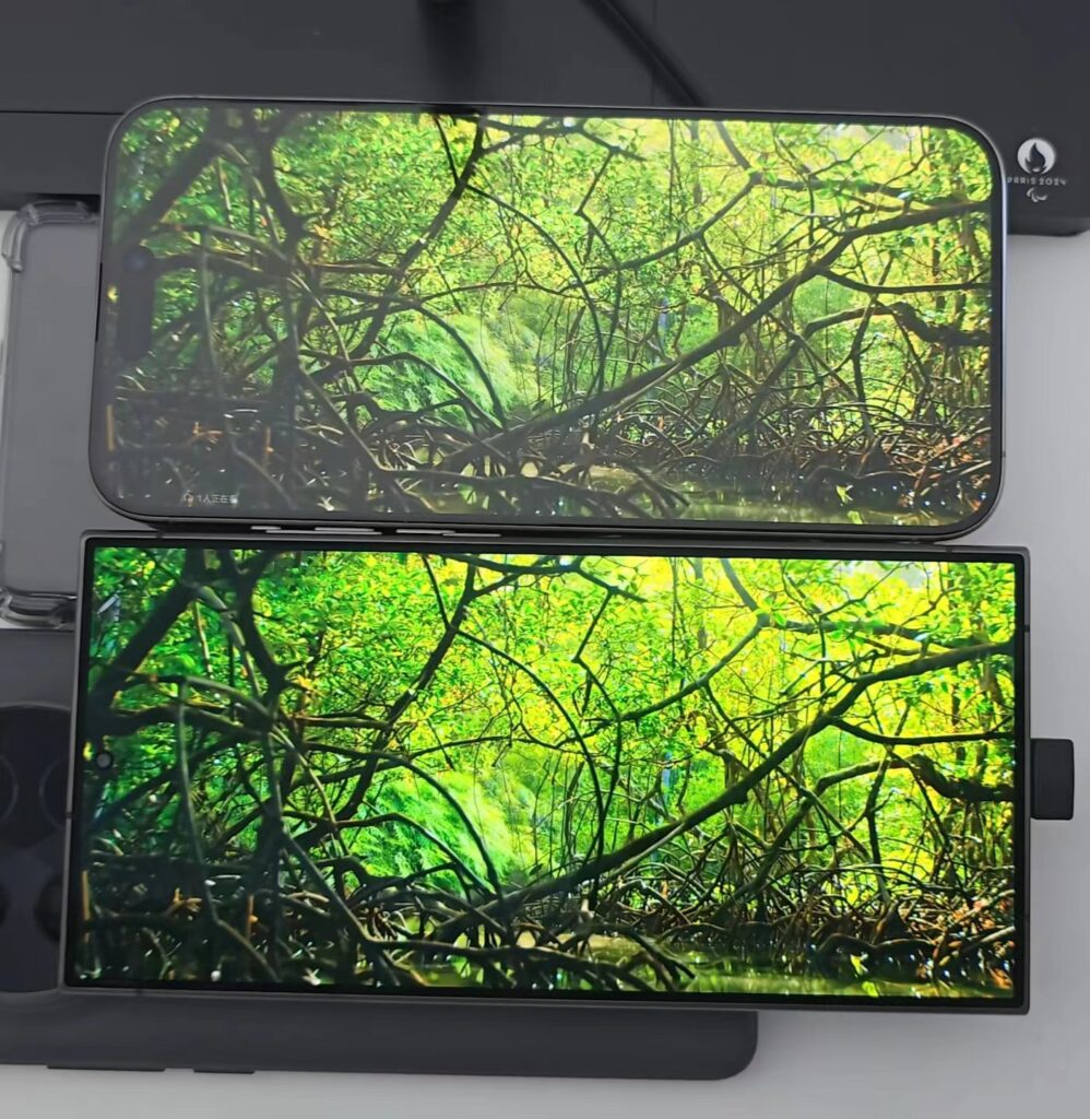 Anti-Reflective Display