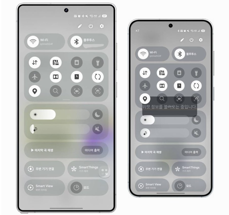 LockStar Widget Overlap Issues