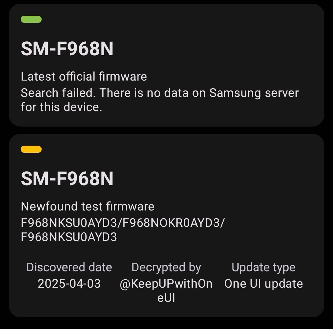 Samsung One UI 7 build tri-fold