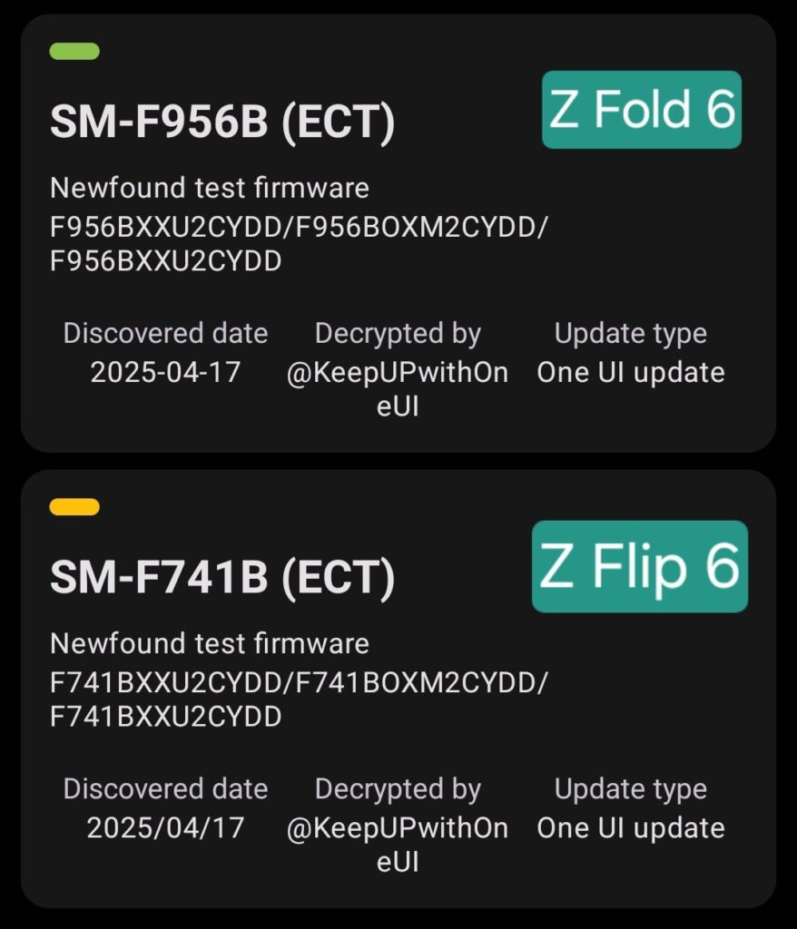 new One UI 8 build