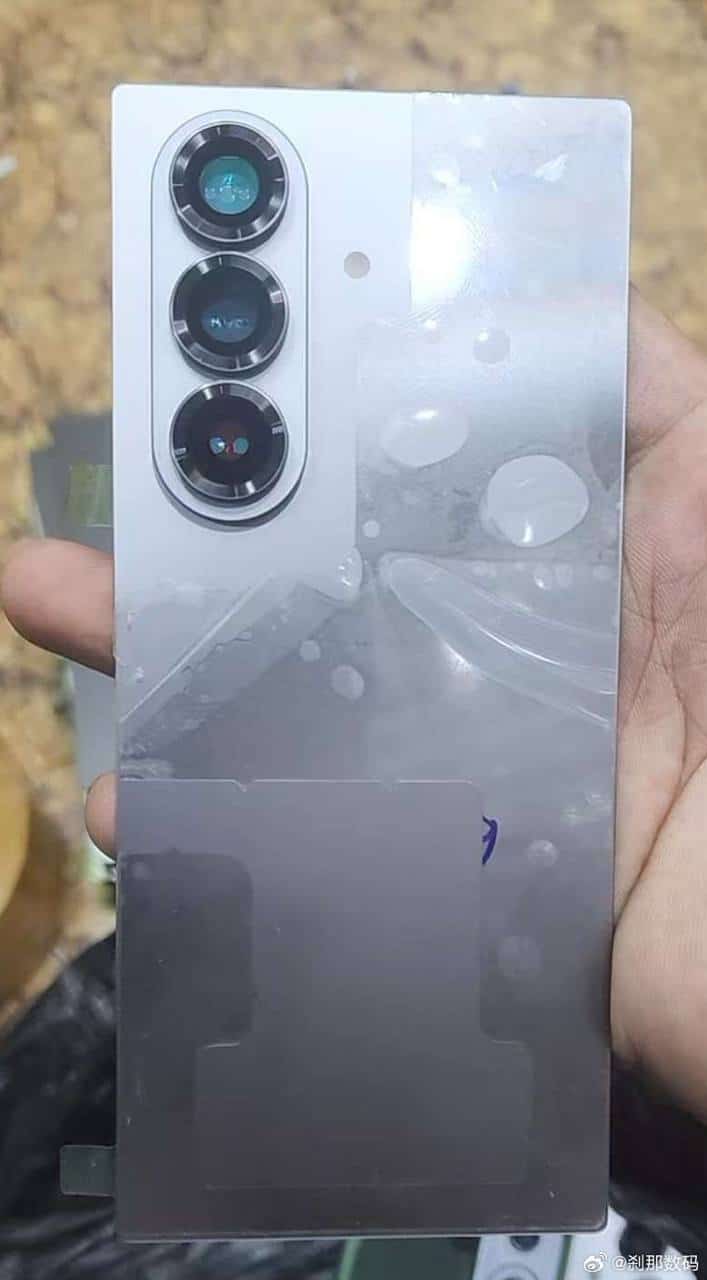Galaxy Z Fold 7 real-life image leak