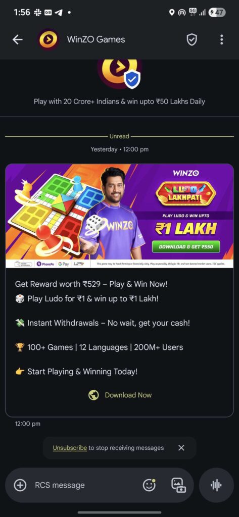 Google Messages RCS ads India