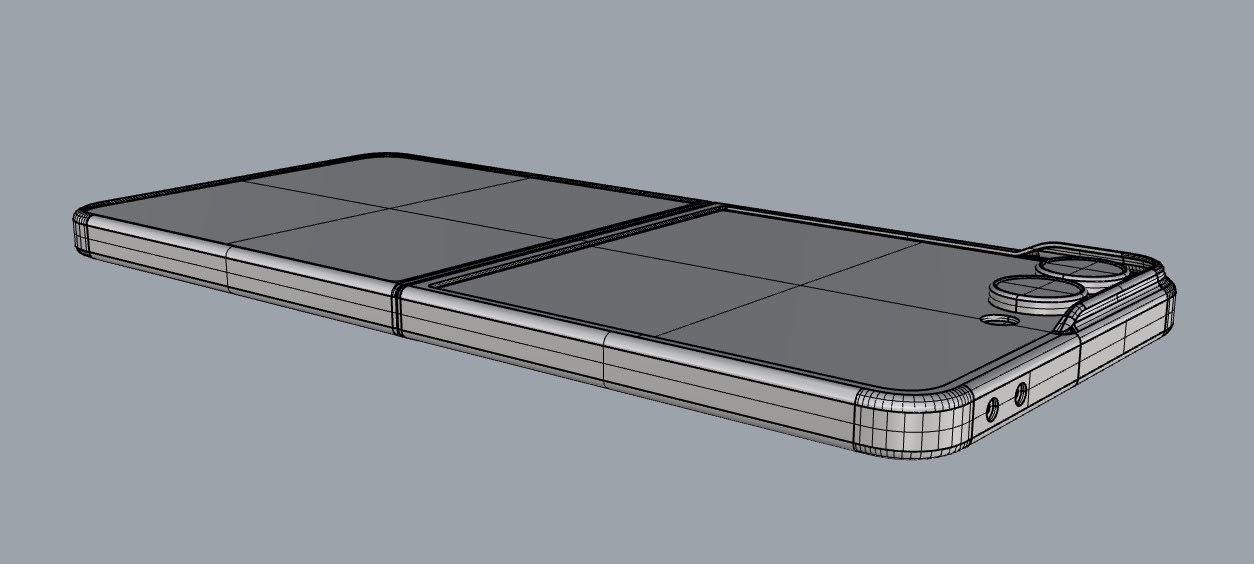 Samsung Galaxy Z Flip 7 leak image 1