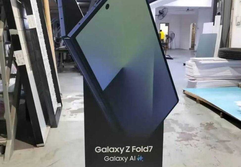 Galaxy Z Fold 7 Promo Banner Leaks Ahead of July Unpacked