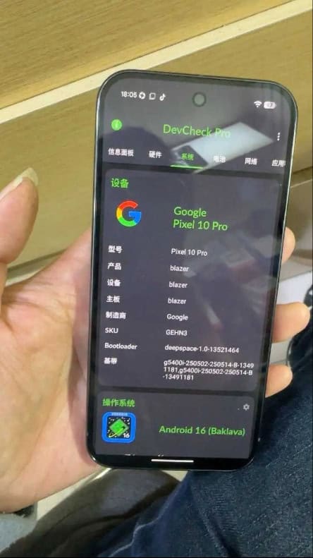 Pixel 10 Pro Prototype (1)