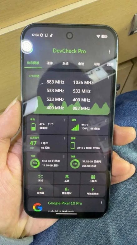 Pixel 10 Pro Prototype