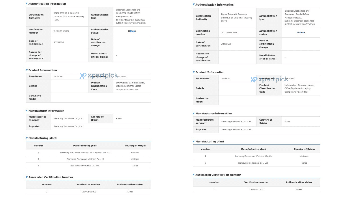 Samsung-Galaxy-Z-Flip-7-and-Z-Fold-7-SafetyKorea-certified