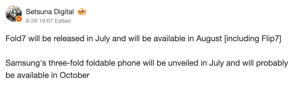 Samsung tri-fold launch