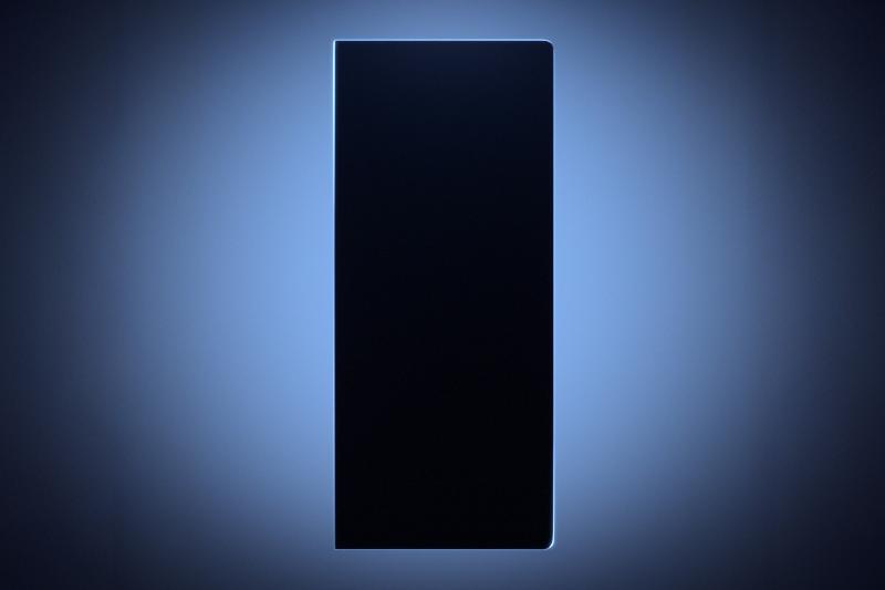 Z Fold 7 Ultra teaser Galaxy Z Fold 7 Ultra teaser