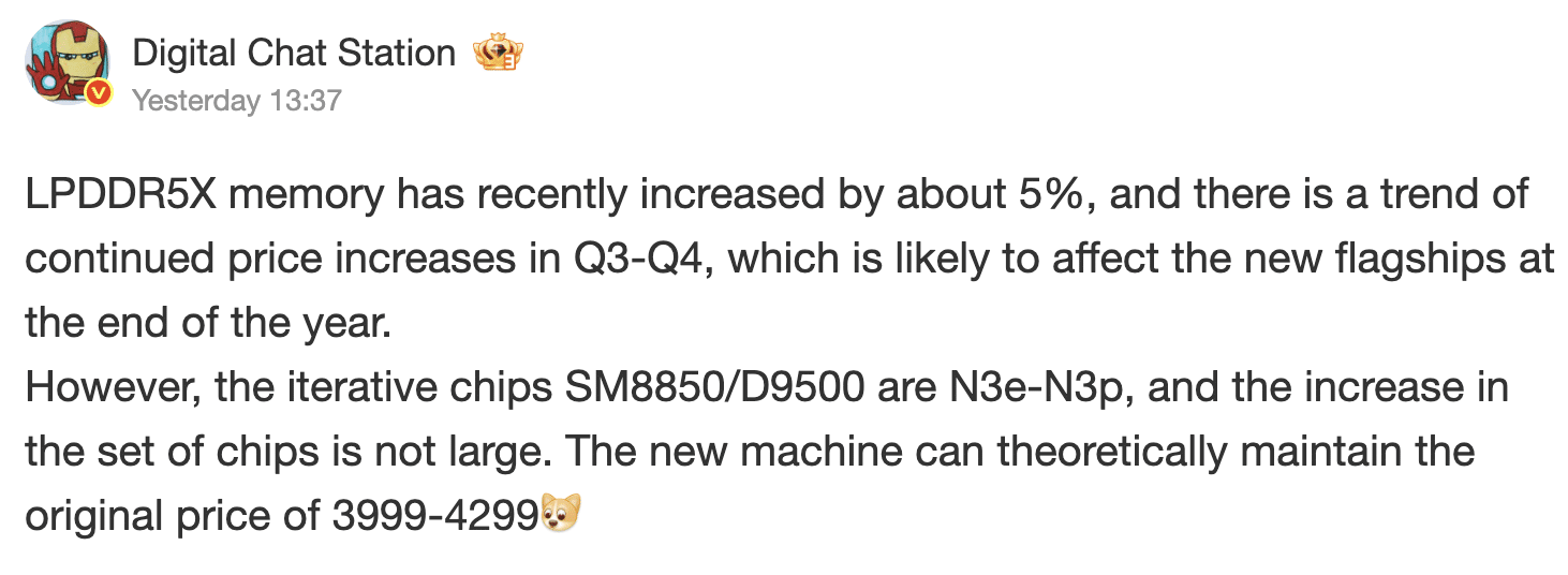 Digital Station Dimensity 9500 Snapdragon 8 Elite 2 prices