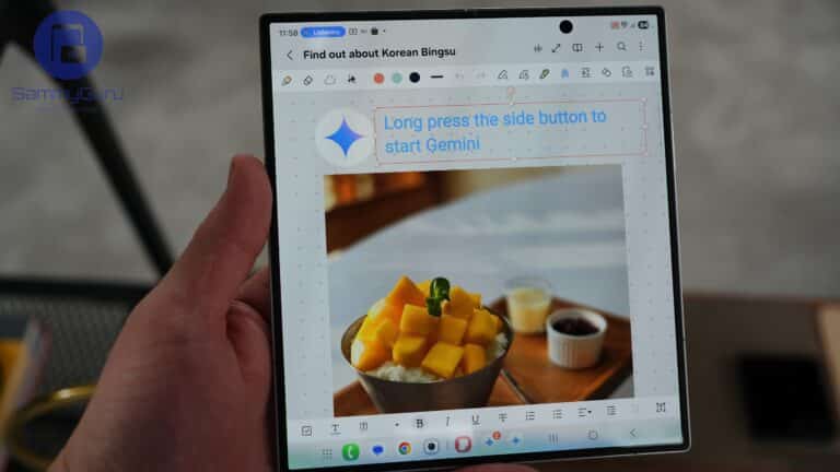 Galaxy Z Fold 7 SammyGuru 30 Samsung Notes