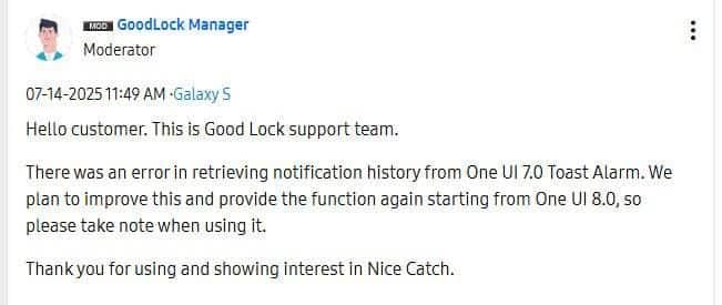 Toast History One UI 8