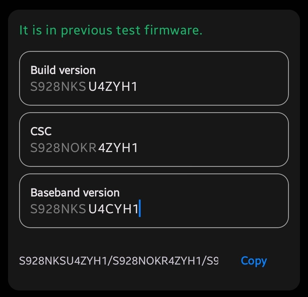 Galaxy S24 series One UI 8 testing