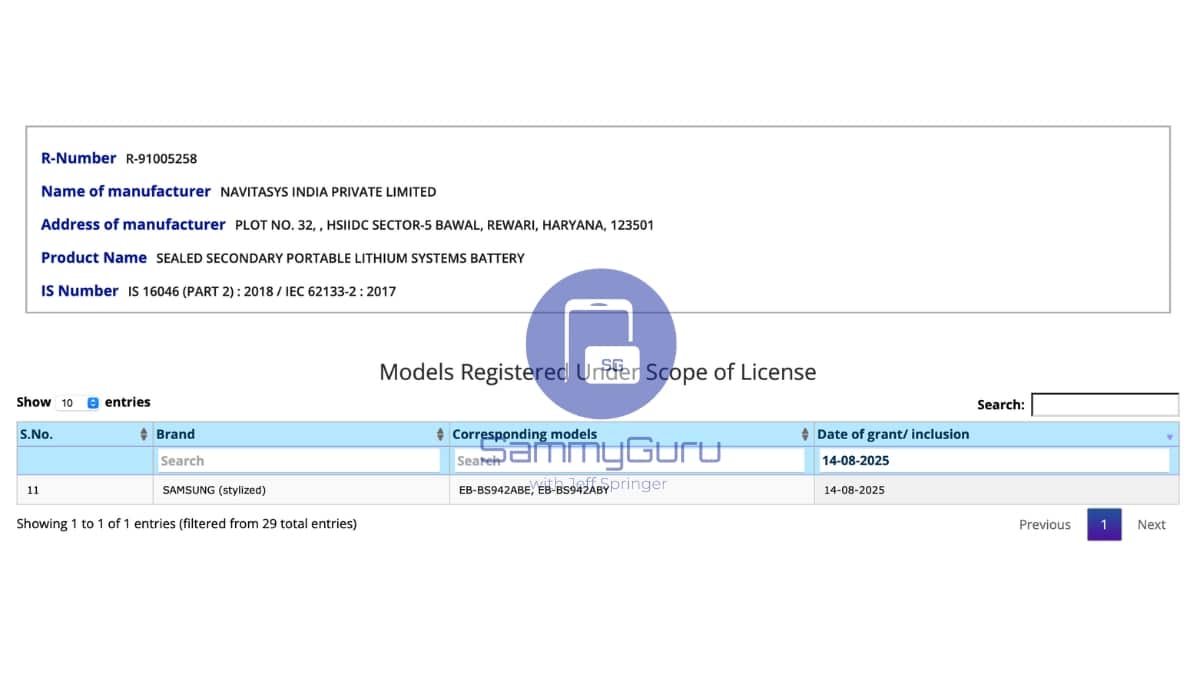 Galaxy S26 Pro Battery BIS
