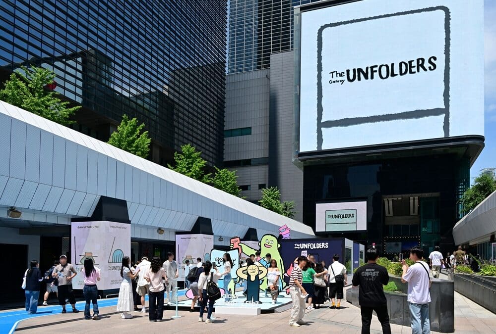 Galaxy Z Fold 7, Flip 7 “UNFOLDERS” Zone Draws Over 100,000 Visitors in Two Weeks