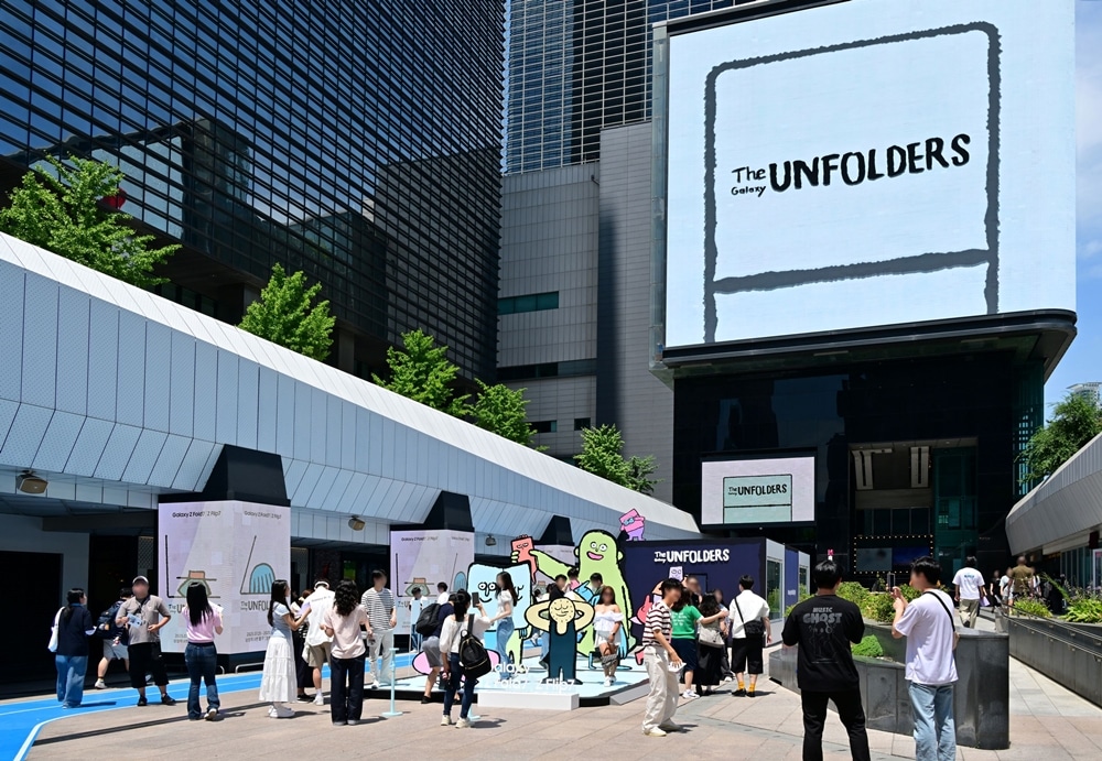 Galaxy Unfolders Seoul 2