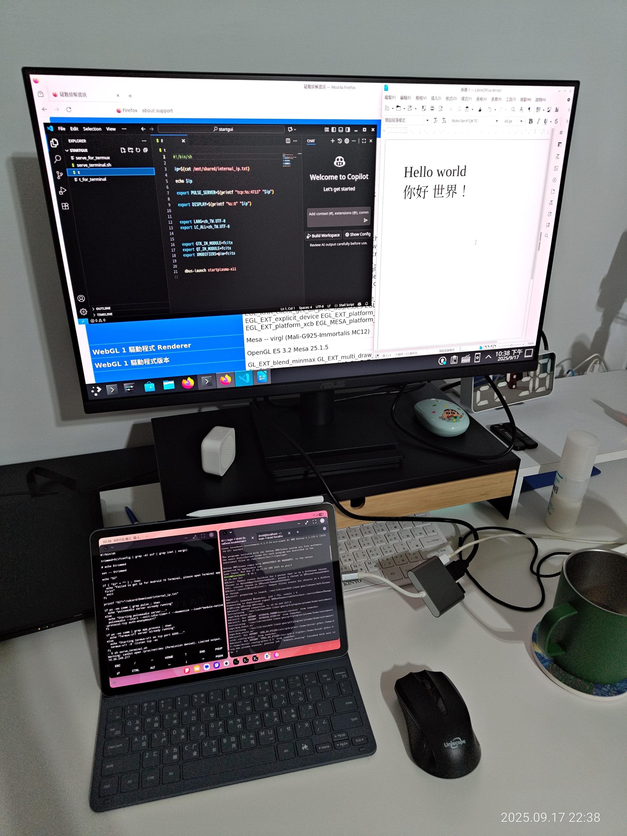 Linux Galaxy Tab S11