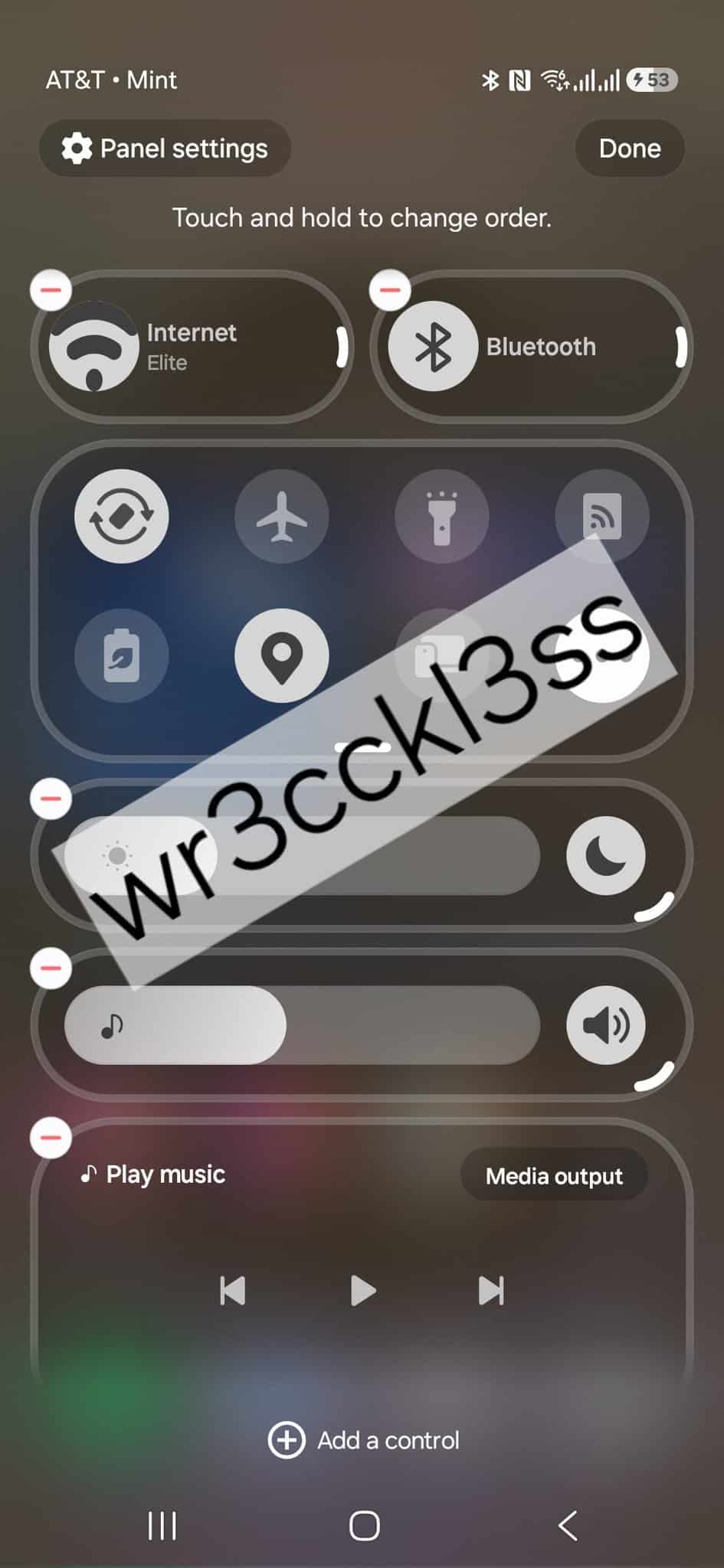 Quick Settings One UI 8.5