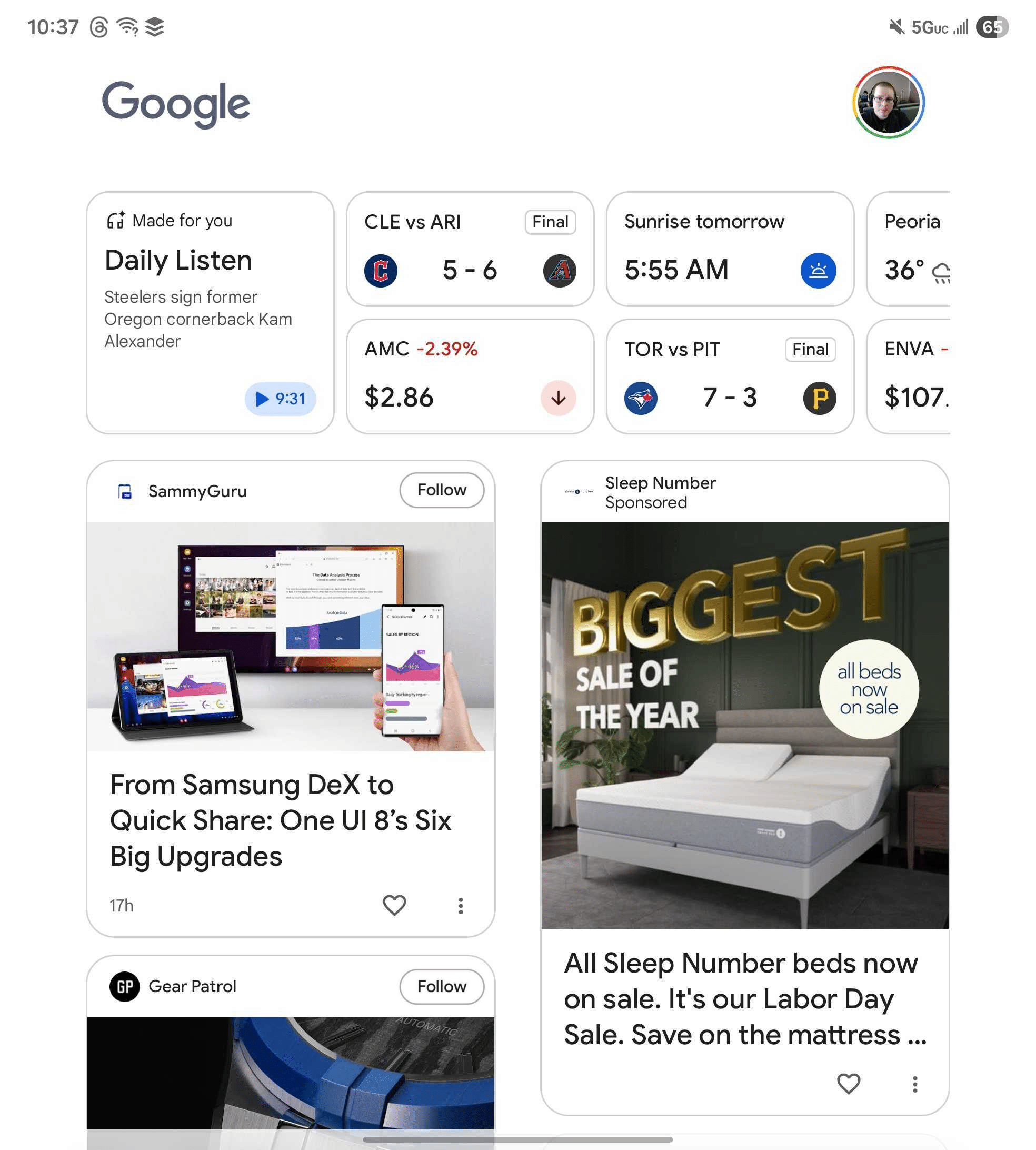 SammyGuru Google Discover