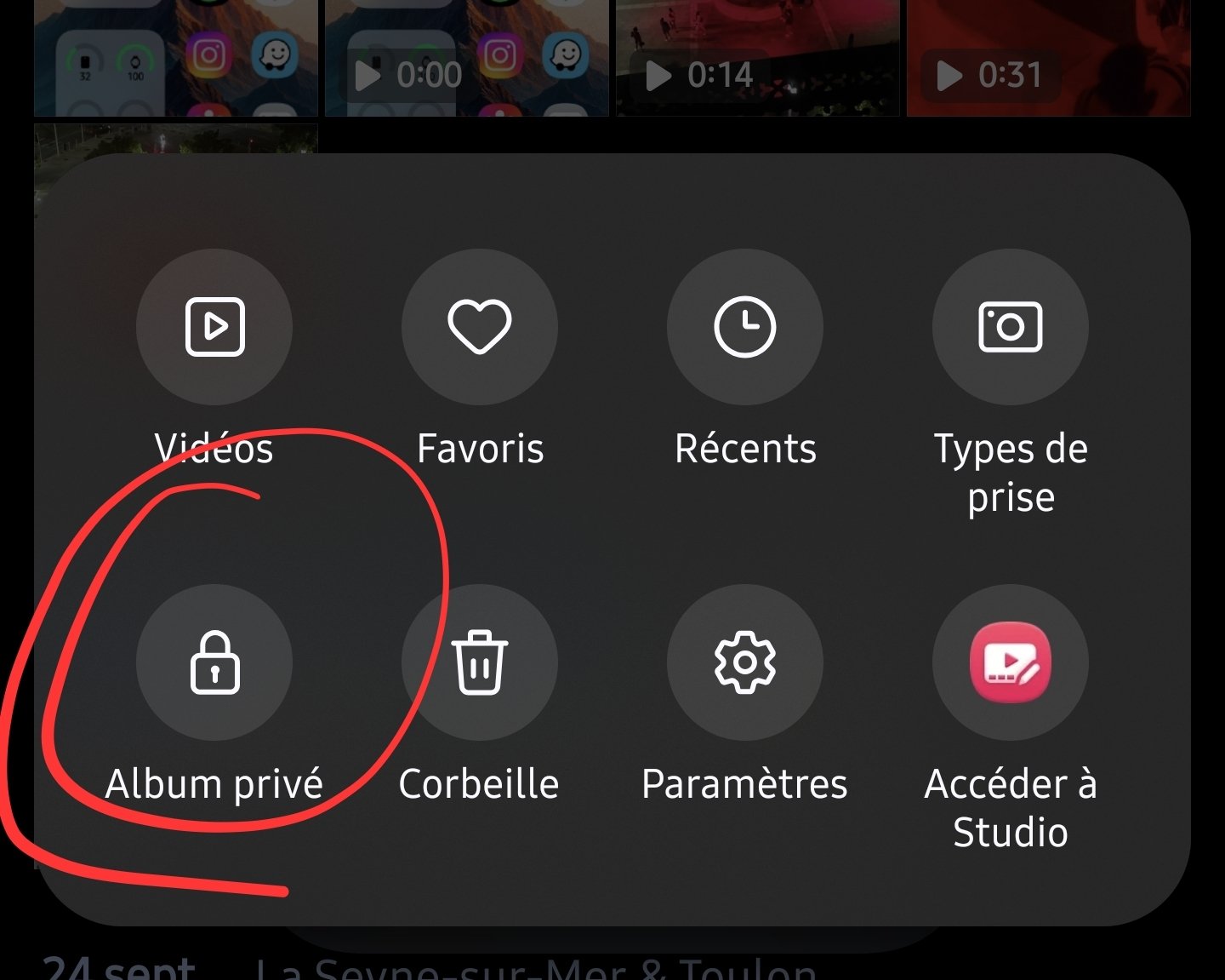 Samsung Gallery Private Album One UI 8.5