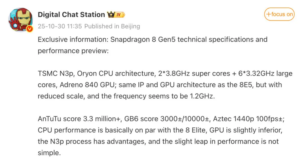 DCS Snapdragon 8 Gen 5