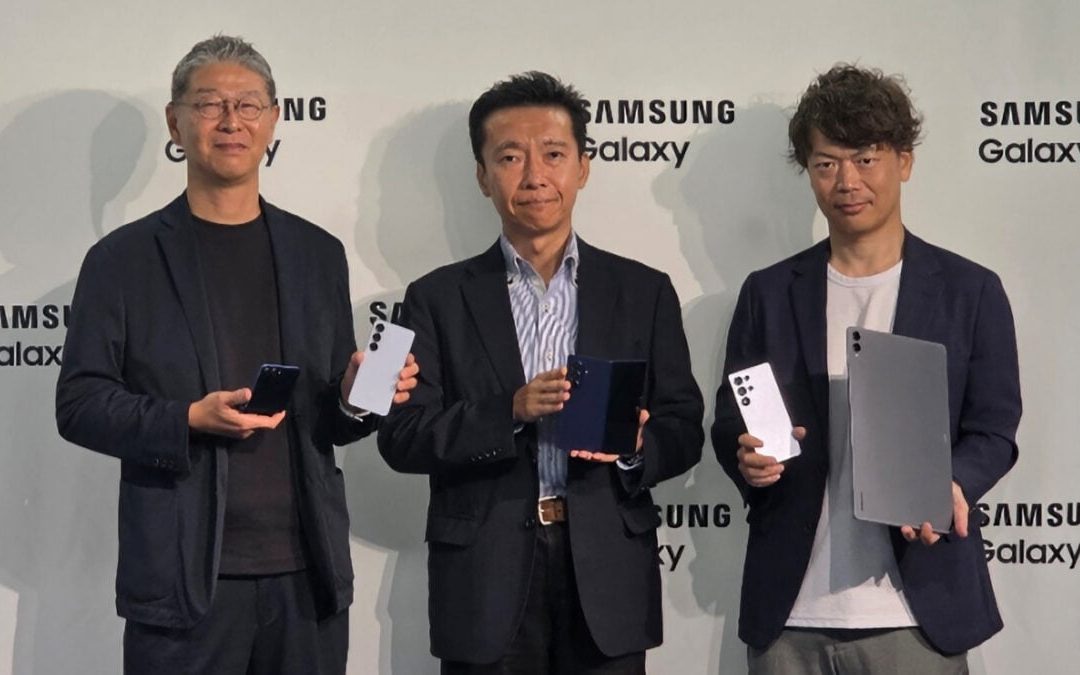 Galaxy Z Fold 7 Sales Nearly Double in Japan, Galaxy S25 Ultra Follows Suit