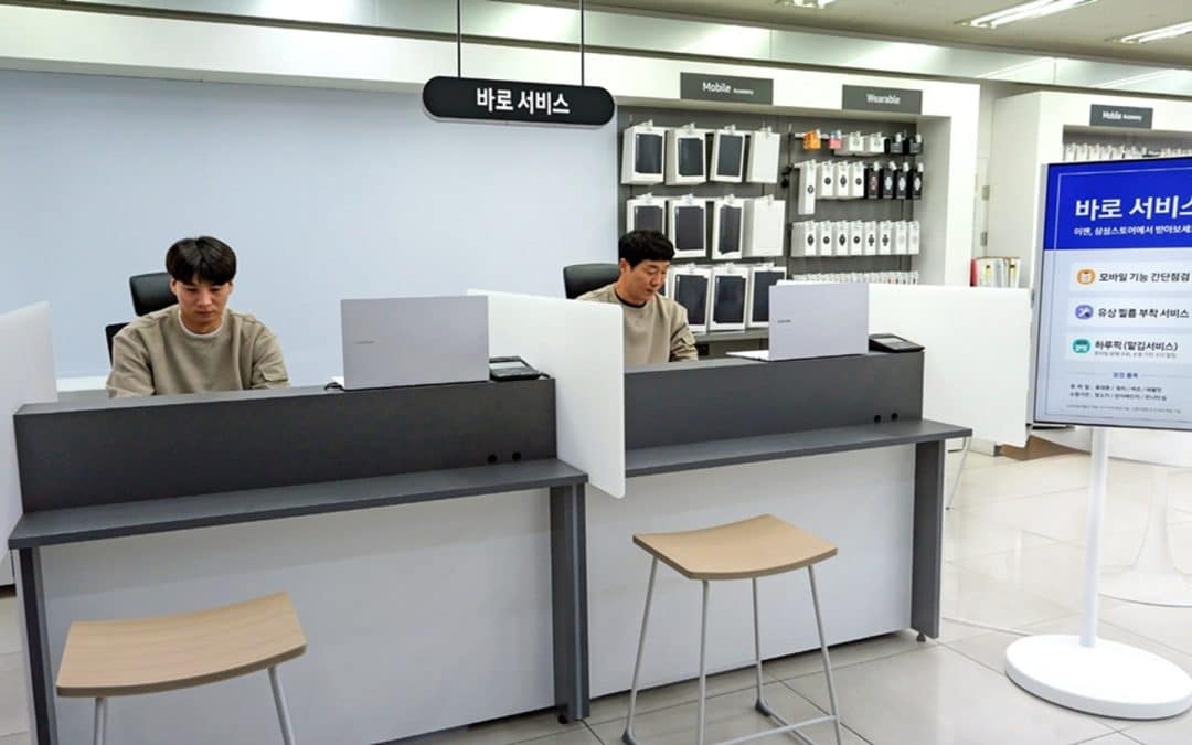 Samsung Makes Device Repairs Easier with Baro Service