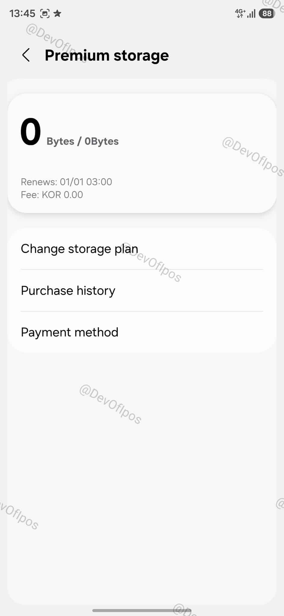 Samsung Cloud paid subscription plans leak (1)