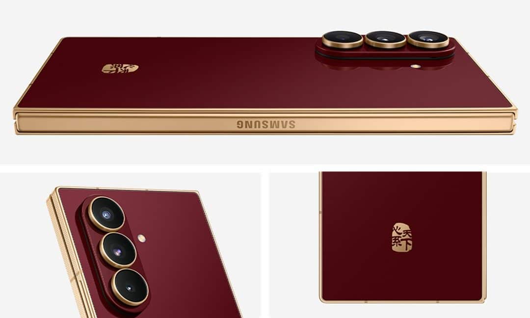 Samsung Launches Upgraded Galaxy Z Fold 7 with Satellite Connectivity in China