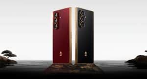 Samsung W26 China 2